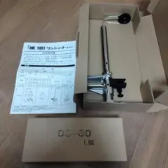 未使用 ONE SHOT メジャー 80ml 廃盤品 一升瓶用