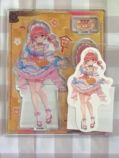 2025年最新】みっころね神社の人気アイテム - メルカリ