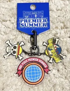 USJ限定 ワンピース プレミアサマー キーホルダー ルフィ 入手困難