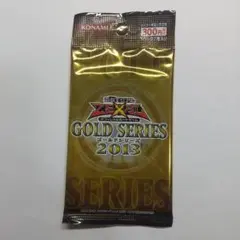 2026年最新】ゴールドシリーズ 遊戯王 未開封の人気アイテム - メルカリ