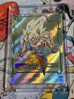 フュージョンワールド 孫悟空 FB05-119 SCR⭐︎ シクパラ - メルカリ
