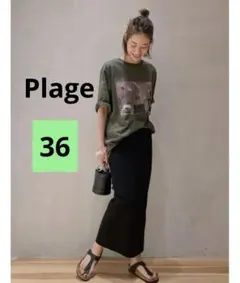 美品 Plage CO/NY Tight スカート 黒36のサムネイル