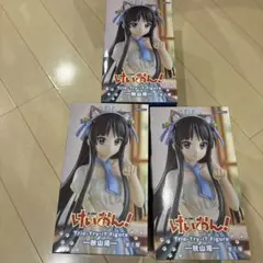 K-ON! けいおん！秋山澪 Trio-Try-iT Figure 3体セット