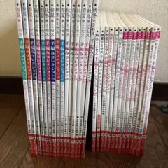 初版多数】ぜんまいじかけのティナ ミラクル☆ガールズ ゴーストハント
