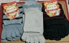 足袋５本指ソックス 22-24cm ストライプ等６足セット