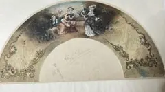 Item thumbnail for item 71235d0e-b2c0-45d5-b531-f60d6b5188f7