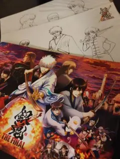 2026年最新】銀魂 完結 パンフの人気アイテム - メルカリ