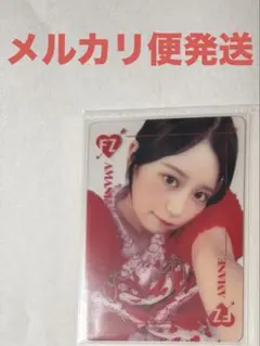 FRUITS ZIPPER クリアトレカ プードル衣装　月足天音