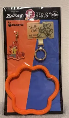 ズートピア　ハッピーくじ　F賞　スマホハンドストラップ　ニック
