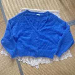 ブルー カーディガン シャギー素材