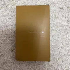TARGET 1000 英単語帳