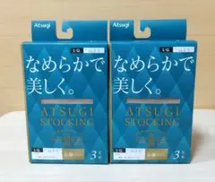 アツギなめらかで美しく。3足組×2箱シアーベージュ&ヌーディーベージュL～LL