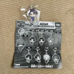 澤本夏輝 Astro9 めじるしガチャ