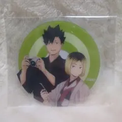 ハイキュー京ばあむ クリアコースター