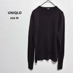 ユニクロ エクストラファインメリノクルーネックセーター ダークブラウン M