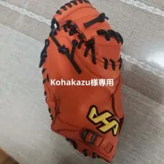 Item thumbnail for item 57506de9-9f20-4165-8a22-e6f5acbbd935