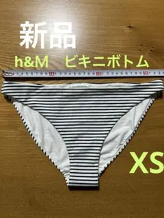 h&Ｍ　ビキニボトム 水着のサムネイル