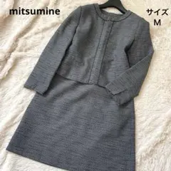 ☆美品☆ヒューマンウーマン リバーコート ノーカラー リバーシブル 