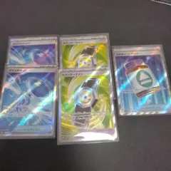 メガドリーム　SRまとめ売り