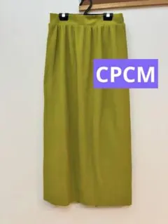 CPCM プリーツスカート　ロングスカート　黄緑