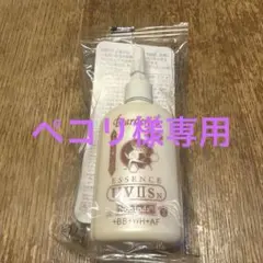 ベルセレージュSOD WATER - メルカリ