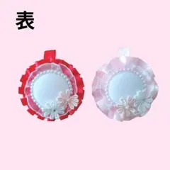 misa♡misa様専用ページ【確認用】