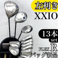 2026年最新】ゼクシオ レフティ ウェッジの人気アイテム - メルカリ