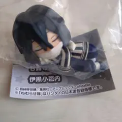 鬼滅の刃　ねむらせ隊　伊黒小芭内