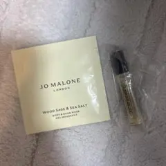JO MALONE サンプル