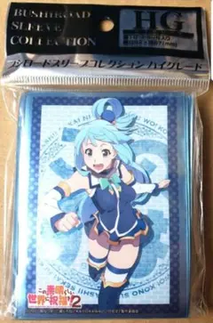 2026年最新】このすば スリーブの人気アイテム - メルカリ