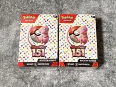 2026年最新】ポケモンカード 151 box 未開封の人気アイテム - メルカリ