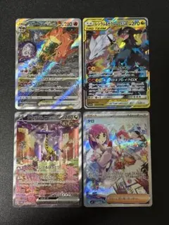 こ*る様 ポケモンカード 引退品 まとめ売り