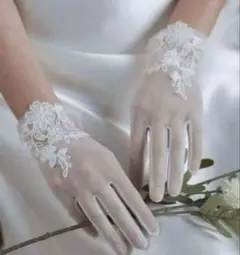 Item thumbnail for item fb38fbb7-452e-458b-9cab-156b5f85b08c