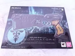 2026年最新】PROPLICA ドミネーターの人気アイテム - メルカリ