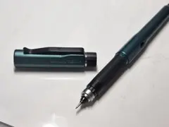 2026年最新】デンスグリーン クルトガダイブの人気アイテム - メルカリ