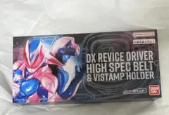 Item thumbnail for item 366d1f58-e1bf-4af7-8b58-221526b1d5d6