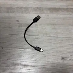 USB Type-A to Type-C ショートケーブル