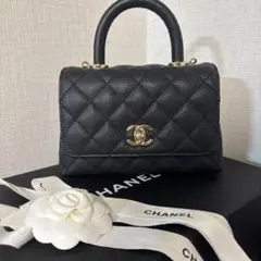 ★超美品★CHANELココハンドル19㎝　xxs シャネル　キャビアスキン