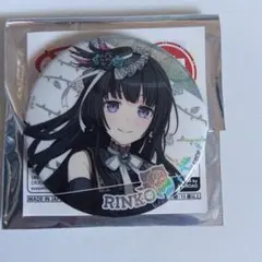 バンドリ BangDream ローソン アクリルバッジ 白金燐子 ロゼリア