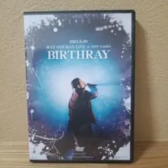 S*E様 RAY　レゲエ　ONEMAN LIVE BIRTHRAY DVD