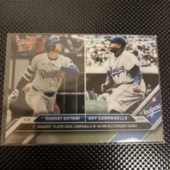 Item thumbnail for item 9ff68e42-e389-4713-9973-e684cdca2815