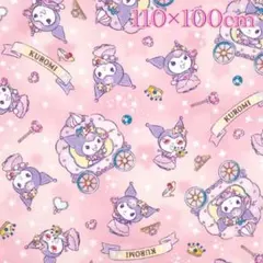 2026年最新】ピンクル サンリオの人気アイテム - メルカリ