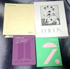 BTS　写真集　Blu-ray　デジタルコード版　4点セット　まとめ売り