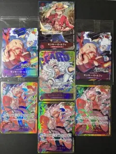 モンキー・D・ルフィ トレーディングカード　まとめ売りのみ