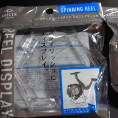 Item thumbnail for item cb7dca46-4b3e-4e46-a990-3870bd188b19