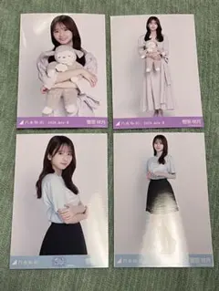 乃木坂46 生写真 菅原咲月 真夏の全国ツアー2026北海道 6種コンプ②