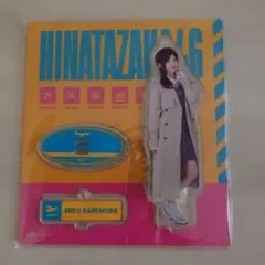 日向坂46 金村美玖 ローソン アクスタ 即購入可能 日向坂46 金村美玖 アクスタ ローソンくじ - メルカリ
