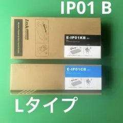 インクパック　インクカートリッジ　エプソン　IP14CA シアン インクパック インクカートリッジ エプソン IP14CA シアン - メルカリ