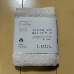 Item thumbnail for item 2494b898-8954-4fe9-b4fc-a639b119aa94