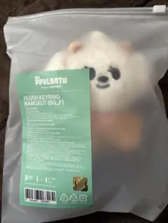 PPULBATU PLUSH KEYRING BAMGEUT バムグ プルバトゥ